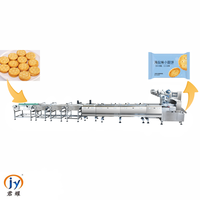 Machine d'emballage automatique de biscuits pour gaufres, biscuits au chocolat avec moteurs servo complets