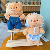 Nouvelle peluche ours mignonne, super douce, rembourrage en coton PP, cadeau anti-stress, cadeau d'anniversaire pour enfants