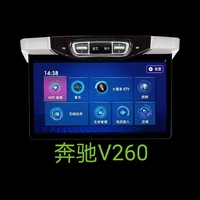 Téléviseur de Plafond 15.6, 17.3, 21.5 Pouces pour Mercedes Benz Vito, Classe V, Metris W447 W448, Sprinter