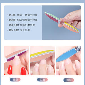 LMLTOP Lime à ongles 6 faces grain 180 réutilisable outil de manucure professionnel C0305 - Product Image 4