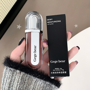Brillo Labial Hidratante Sensible al Agua Gegebear Pure Desire Color Nude, para un Look de Niña, Aspecto Luminoso e Hidratado - Product Image 1