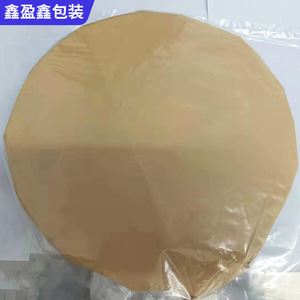 Papel Inhibidor de Corrosión en Fase de Vapor Xindun Vci, Amarillo, Hecho a Medida para Protección Contra la Oxidación de Piezas de Hierro - Product Image 1