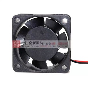 Mgt4012zb R15 40mm 12V 0.2A 2 Wire <b>Computer</b> <b>Case</b> Fan Dual Ball Bearing Cooling Fan - Product Image 5