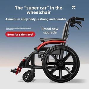 Fauteuil roulant manuel pliable en alliage d'aluminium léger, haut de gamme, portable, propulsion manuelle, classe II, garantie 1 an - Product Image 5