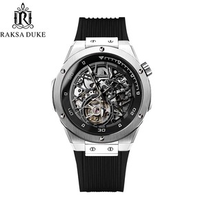 นาฬิกาข้อมือผู้ชาย <span class=keywords><strong>RAKSA</strong></span> DUKE 8661 รุ่น Shenzhen Gents Mechanism สายซิลิโคน กันน้ำ ดีไซน์โปร่งใส แสดงกลไก  สำหรับนักธุรกิจ - Product Image 1