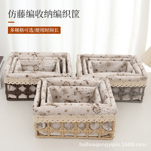 Cesta de almacenamiento de escritorio de imitación de ratán personalizada, cesta organizadora de productos para el cuidado de la piel, cesta de almacenamiento de artículos varios para escritorio. - Product Image 4