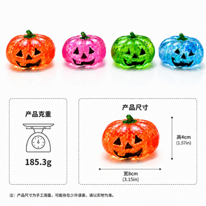 Juguete Antiestrés de Maltosa con Forma de Cabeza de Calabaza de Halloween, Juguete de Dedo Brillante, Venta al por Mayor - Product Image 6