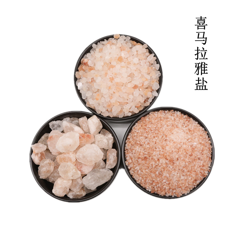 Granulés de sel de l'Himalaya 1-3 mm pour bain SPA et thérapie au sel