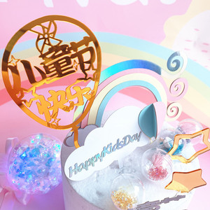 ของตกแต่งเค้กวันเด็ก อะคริลิค รูปน้ำผึ้งและของหวาน สำหรับงานวันเกิด - Product Image 2