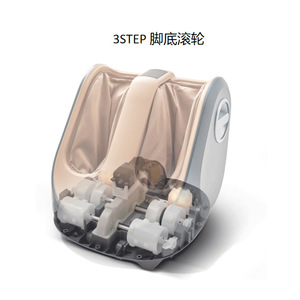 Electric Foot Massager Calf Full Coverage With <b>Vibration</b> And Heat Therapy For Legs And Feet - Product Image 2