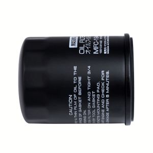 MFC-1944 MASUMA filtre à huile pièces de rechange accessoires de voiture H15002-<span class=keywords><strong>1010</strong></span> 16510-61A31 filtre à huile pour Changan pour <span class=keywords><strong>Fiat</strong></span> pour Mazda - Product Image 4