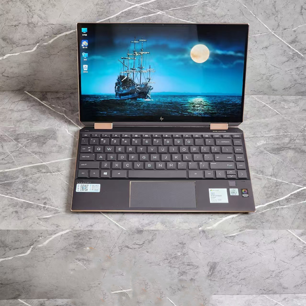11 Gen I7 Laptop for Hp Spectre X360 - 16GB RAM, 1TB SSD