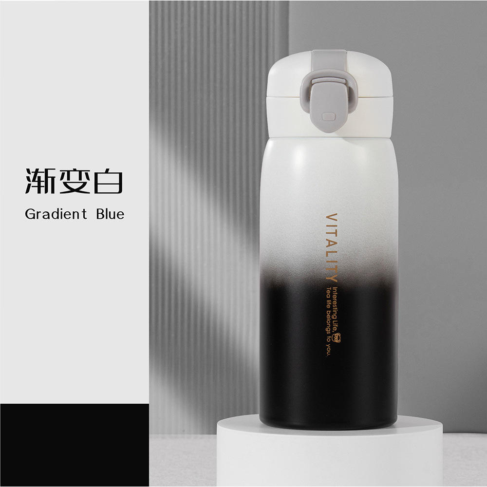 สีขาวไล่ระดับ