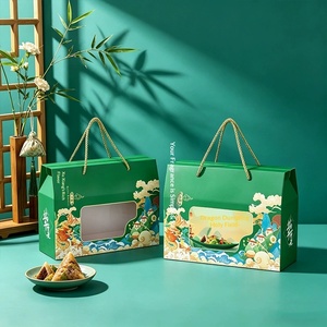 2026 Premium Zongzi <b>Gift</b> <b>Box</b> with Clear Window, Elegant Handheld Packaging for Dragon Boat Festival Specialties - Product Image 2