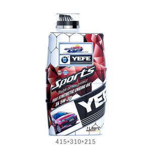 <span class=keywords><strong>Huile</strong></span> <span class=keywords><strong>moteur</strong></span> automobile SN 5W 30 entièrement synthétique pour voitures particulières, SUV, toutes saisons, améliore les performances et la consommation de carburant - Product Image 2