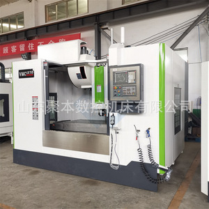 Centro de Mecanizado CNC Vertical Vmc1370 de 3 Ejes + 2 Ejes Auxiliares, Alta Precisión, Procesamiento de Hardware de Trabajo Mediano - Product Image 3