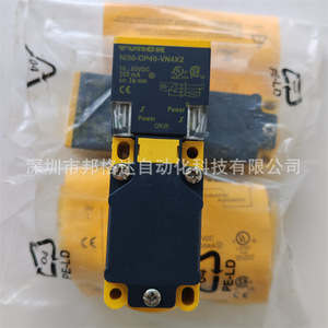 เซ็นเซอร์วัดระยะใกล้ TURCK รุ่น NI30-CP40-VN4X2 10-30 VDC แบบขั้วต่อสกรู ไม่มีฉนวนป้องกัน - Product Image 3