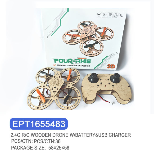 EPT1655483