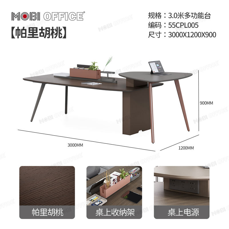 Mesa multifuncional Pari nogal 3,0 M