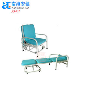 Chaise de sommeil de <span class=keywords><strong>visiteur</strong></span> médical pliant d'hôpital durable portatif AJ-532 - Product Image 1