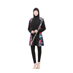 Diseño personalizado de fábrica nueva llegada moda Oriente Medio musulmán Bikini conjunto islámico Halal traje de baño para mujeres de Bangladesh - Product Image 1