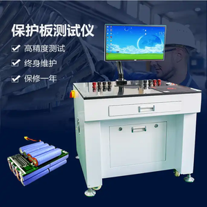 <span class=keywords><strong>Test</strong></span> gerät für das Batterie managements ystem der Serie 120A der Serie 16 Lithium-Batterie pack BMS-Prüfmaschine - Product Image 3
