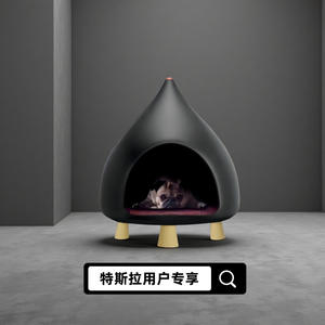 บ้านสัตว์เลี้ยงทั่วไปสำหรับสุนัขและแมวขนาดเล็กลายหมีเท็ดดี้บ้านสัตว์เลี้ยงอเนกประสงค์พร้อมการเข้าถึงสี่ฤดูวัสดุพลาสติกที่ทนทานเป็นพิเศษ - Product Image 4