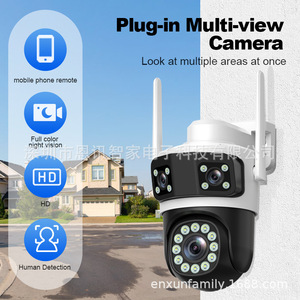 Three Eye Three View Gun Ball Linkage <b>Camera</b> 1080P Outdoor Wireless <b>WiFi</b> Infrared Night Vision Home <b>Security</b> Surveillance - Product Image 4