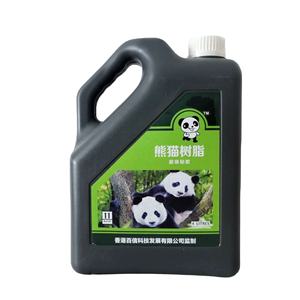 Apprêt PU/PVC Apprêt en nylon pour pantoufles en plastique 03P - Product Image 2