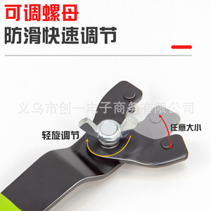 ZHCY Angle Grinder Wrench Chromium Vanadium Steel Adjustable For General Grinding And Polishing - Product Image 4