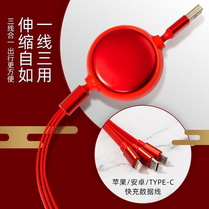 ชุดของขวัญธุรกิจ พาวเวอร์แบงค์ 10000mAh โลหะ พร้อมสลักชื่อ สำหรับโปรโมชั่นตรุษจีน - Product Image 2