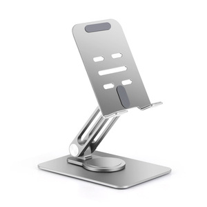 Aluminum Alloy <b>Tablet</b> Pc <b>Stand</b> 360 Degree Rotation Adjustable Height Foldable For Phone And <b>Tablet</b> - Product Image 2