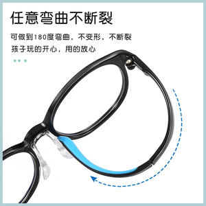 Montures de lunettes pour enfants TR90 1301, monture circulaire complète avec plaquettes nasales antidérapantes et branches flexibles pour enfants - Product Image 5