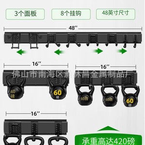 Wall Mounted Garage Storage Organizer With 18 <b>Hooks</b> Heavy Duty <b>Tool</b> Rack For Workshop And Garden Use - Product Image 4