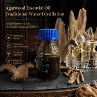 Huile Essentielle d'Oud Naturelle Pure Fermentée 10.1 en Gros, Extraction Supercritique au CO2, Notes Fraîches et Boisées, Origine Chine