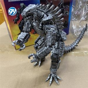 <span class=keywords><strong>Vs</strong></span> Konged 2022 Mecha Godzillaed Battle <span class=keywords><strong>King</strong></span> Ghidorah Figura de Dinosaurio Mecánico, Modelo Coleccionable de Película, Estatua de Exhibición, Artesanía de Plástico - Product Image 3