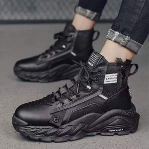 Botas de Senderismo para Hombre, Transpirables, Ligeras e Impermeables, de Cuero Genuino - Product Image 2