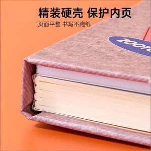 Carnet <span class=keywords><strong>labyrinthe</strong></span> amusant pour étudiants, cahiers de dessin animé, pour filles, carnet de notes/album de dessin sur le thème du zoo de grande valeur - Product Image 2