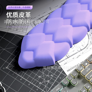 Sanxing Silicone <b>Mouse</b> <b>Pad</b> With Wrist Rest Irregular Shape For Office Use <b>Keyboard</b> Support - Product Image 4