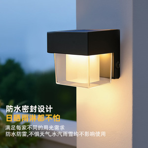Lampe murale solaire d'extérieur carrée avec diffuseur en polycarbonate, lumière LED 12V alimentée par énergie solaire pour patio, couloir, balcon - Product Image 3