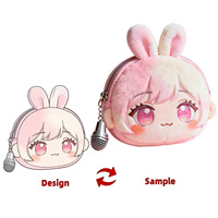 Pochette à monnaie en peluche personnalisée OEM ODM à faible MOQ, jouets en peluche rembourrés, pochettes de dessin animé, sac en peluche portable