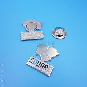 Custom Metal Badge Rectangle Bright Nickel Magnetic Clasp <b>Name</b> <b>Tag</b> Business Gift - Product Image 3