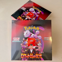 Pokémon TCG SV10 Glory of the Team Rocket Booster Box Versión Japonesa 30 Paquetes de Refuerzo de Mewtwo Sellados de Fábrica al por Mayor