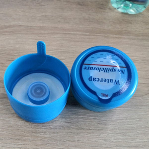 55mm 5 Gallon <strong>Water</strong> Bottle Cap - Product Image 1