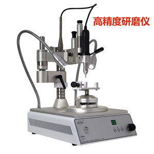 Máquina de Pulido de Precisión Ruifeng para Laboratorio Dental, Equipo Dental de Alta Precisión - Product Image 1