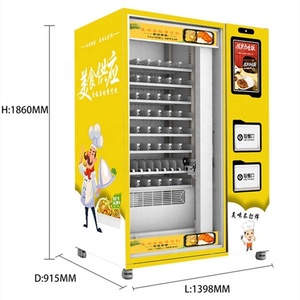 Máquina Expendedora de Alimentos con Refrigerador, Máquina Expendedora Comercial de Comida Rápida - Product Image 2