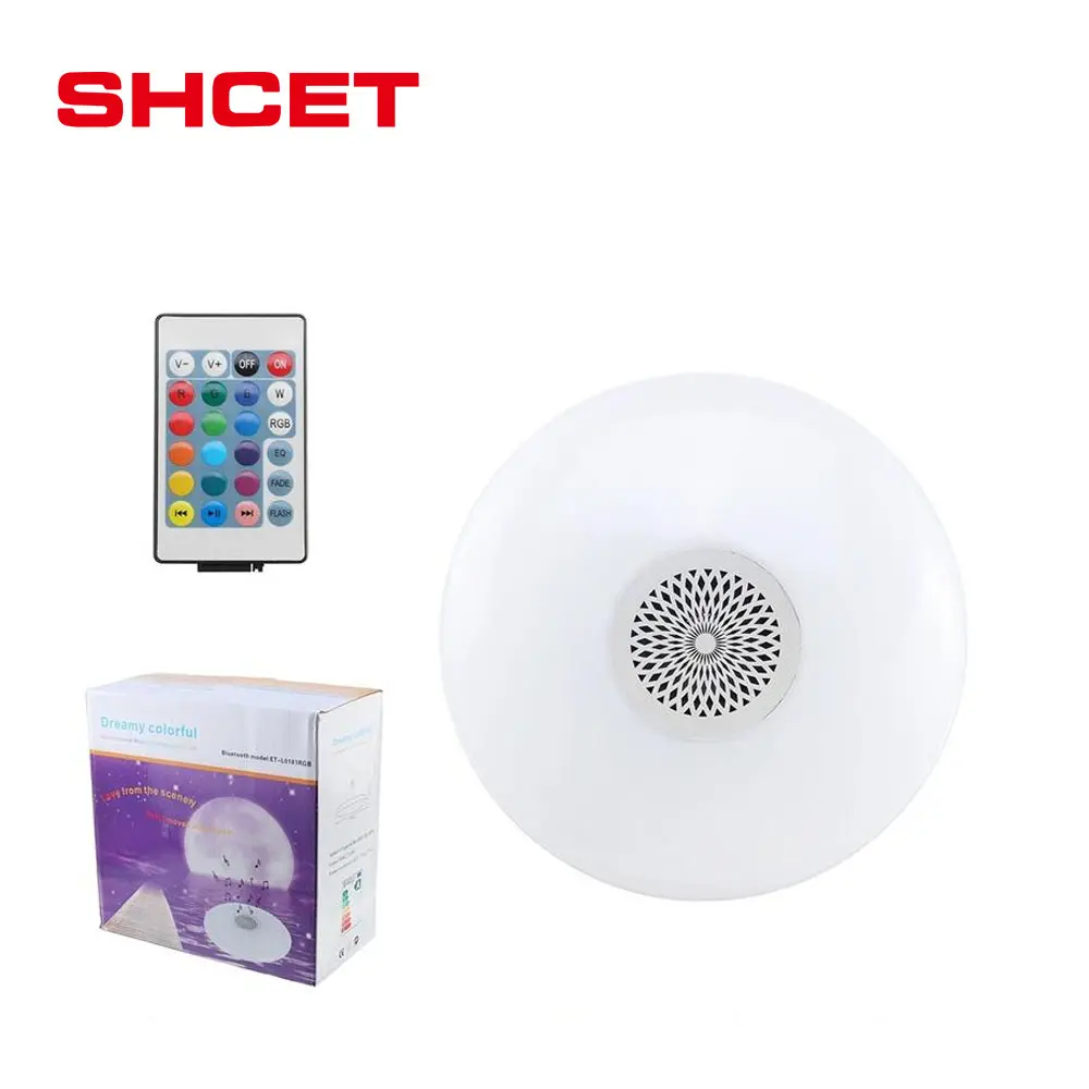 Fashion 18W 24W 48W UFO Musical bulb light with bluetooth control RGB multicolor led music bulb/app the speaker power 3w