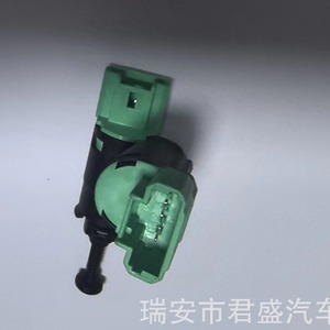 Interruptor de Luz de Freno para Peugeot 453465 453463 1606480480 950688480, Interruptores de Repuesto para Automóviles - Product Image 5