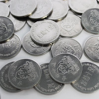 Médaillon de pièce de monnaie plaqué argent en alliage de zinc personnalisé, pièce de supermarché et pièce commémorative de jeton en métal de console