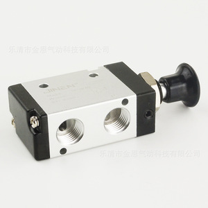 Válvula de control de aire manual Jinen 3R210-08 de 3 vías y 12,5 mm para cambio de dirección - Product Image 4